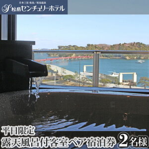 yӂ邳Ɣ[ŁzNo.126 育hp ^ `Pbg 2l C IVCt ґ ][g  Z`[ze {錧