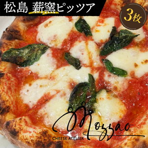 yӂ邳Ɣ[ŁzNo.151  dqsbcAiMozzaõbc@`[Ygp 3Zbgj ^ sU C^A qĂ lC  {錧