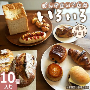 yӂ邳Ɣ[ŁzNo.170 ς₠̂낢pZbgi10j ^ n[hp _炩p Jbg L Iׂ Ɣ|{y 蔭y Hp Jp[j NbT 