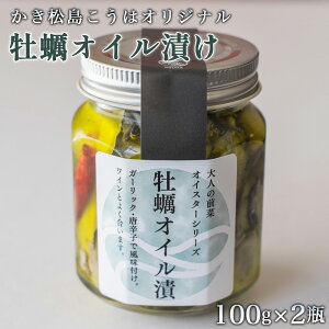 yӂ邳Ɣ[Łz ̓IWi@yICЂ2r ^ JL y ܂  т̂ CY  {錧 No.176