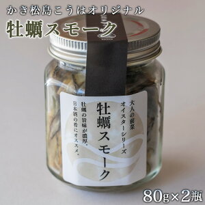 yӂ邳Ɣ[Łz ̓IWi@yX[N2r ^ JL y ܂  т̂ CY  {錧 No.177