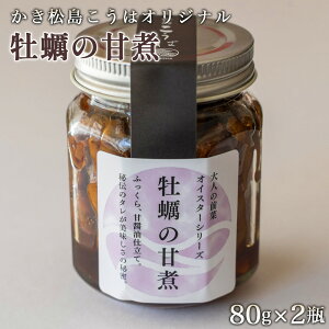 yӂ邳Ɣ[Łz ̓IWi@ẙÎ2r ^ JL y ܂  т̂ CY  {錧 No.179