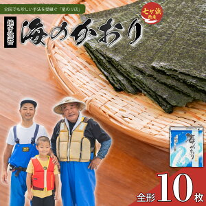 yӂ邳Ɣ[Łz ĂC ĈiS`10j ̂X | hn-nrum10