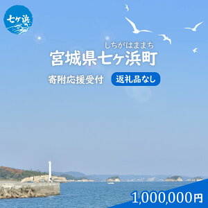 yӂ邳Ɣ[Łz ԗiȂ񕍁y1,000~`1,000,000~z| 7h-hn-0000