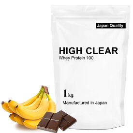 【ふるさと納税】 ホエイ プロテイン 1kg 味が選べる！ ココア / 抹茶 / チョコバナナ / ピーチ / ミックスフルーツ ｜ ハイクリアー WPC ホエイプロテイン 送料無料 筋トレ 男性 女性 ダイエット トレーニング ダイエット 七ヶ浜｜hk-wpc-1000