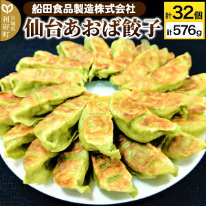 yӂ邳Ɣ[Łz䂠Lq v32 v576gi18g×16×2pbNj傤 ⓀHi Yؓ ȒP y