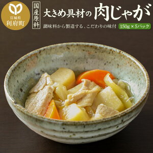 yӂ邳Ɣ[ŁzY 傫ߋނ̓Ⴊ 150g×5pbN