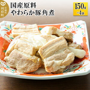 yӂ邳Ɣ[ŁzY 炩؊p 150g×4pbN