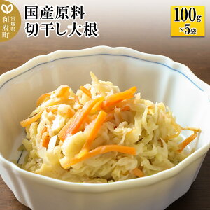 yӂ邳Ɣ[ŁzY ؊卪 100g×5pbN