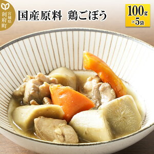 yӂ邳Ɣ[ŁzY {ڂ 100g×5pbN