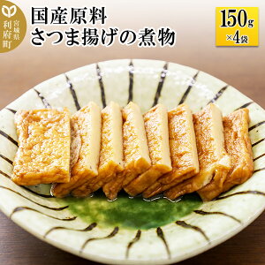 yӂ邳Ɣ[ŁzY ܗg̎ϕ 150g×4pbN