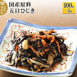 yӂ邳Ɣ[ŁzY ܖڂЂ 100g×5pbN