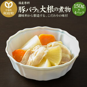 yӂ邳Ɣ[ŁzY ؃oƑ卪̎ϕ 150g×4pbN