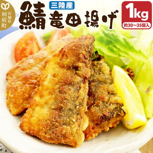 yӂ邳Ɣ[ŁzOY Ηcg1kg(30`35؂)