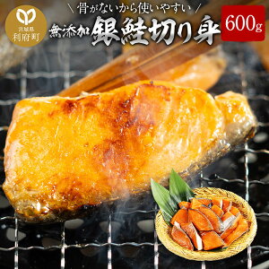 yӂ邳Ɣ[Łz؂g 600g