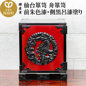 yӂ邳Ɣ[Łz\y M\y OFECh H|i `