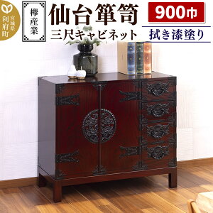 yӂ邳Ɣ[Łz\y OڃLrlbg @h KC-323 i\ԑA1`6xł͂j OY  Ƌ [ CeA