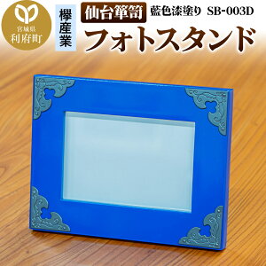 yӂ邳Ɣ[Łz\y tHgX^h Fh ^  H|i ` ʐ^