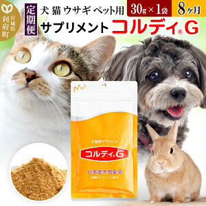 yӂ邳Ɣ[Łzs8t L ETM ybgpTvg(RfBG) 30g×1 8 8 8J 8P