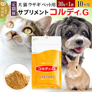 yӂ邳Ɣ[Łzs10t L ETM ybgpTvg(RfBG) 30g×1 10 10 10J 10P