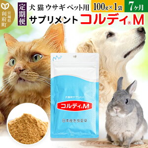 yӂ邳Ɣ[Łzs7t L ETM ybgpTvg(RfBM) 100g×1 7 7 7J 7P
