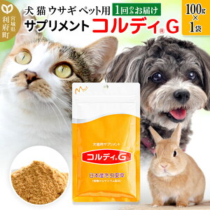 yӂ邳Ɣ[Łz L ETM ̃GTɃvXIybgpTvg(RfBG) 100g×1 ~đ pE_[ 