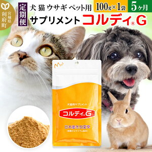 yӂ邳Ɣ[Łzs5t L ETM ybgpTvg(RfBG) 100g×1 5 5 5J 5P