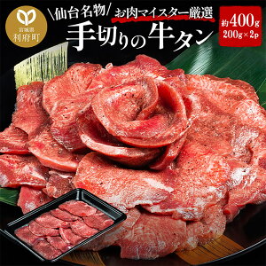 yӂ邳Ɣ[Łz䖼 Eld ؂ ^ 400g(RVE)qȊOYr  XCX d