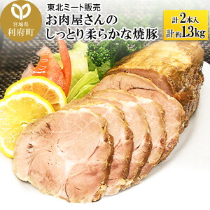 yӂ邳Ɣ[ŁẑƂ_炩ȏē v1.3kg (2{)