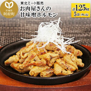 yӂ邳Ɣ[Łz̊ÖXz ؔc [v1.25kg 250g(^)×5]