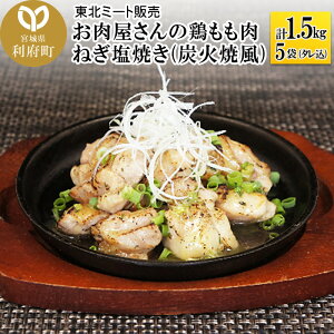 yӂ邳Ɣ[Łž{ ˂Ă(YΏĕ) [v1.5kg { 300g(^)×5]