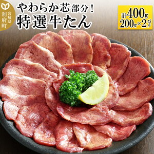 yӂ邳Ɣ[Łz炩cII 400g(RVE) qȊOYr