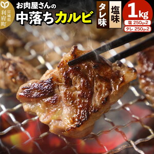 yӂ邳Ɣ[Łz̒JriE^j1kgΉie250g×2pbNj
