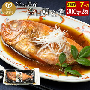 yӂ邳Ɣ[Łzs7tڑ p {錧Y 300g×2pbN Ⓚ y  ܂ `  ȒP ϕ ϕt