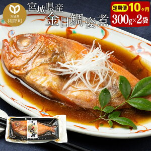 yӂ邳Ɣ[Łzs10tڑ p {錧Y 300g×2pbN Ⓚ y  ܂ `  ȒP ϕ ϕt
