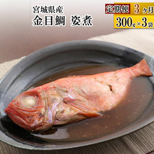 yӂ邳Ɣ[Łzs3tڑ p {錧Y 300g×3pbN Ⓚ y  ܂ `  ȒP ϕ ϕt