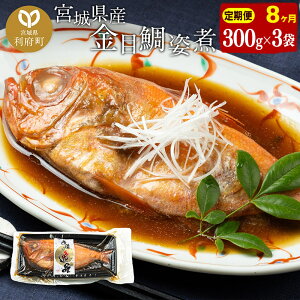 yӂ邳Ɣ[Łzs8tڑ p {錧Y 300g×3pbN Ⓚ y  ܂ `  ȒP ϕ ϕt