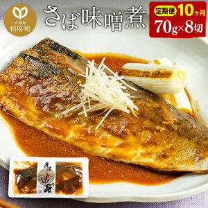 yӂ邳Ɣ[Łzs10t΂݂ ƖppbN 70g×8؂ Ⓚ y  ܂ `  ȒP ϕ ϕt