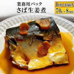 yӂ邳Ɣ[ŁzΐI ƖppbN 70g×8؂ Ⓚ y  ܂ `  ȒP ϕ ϕt