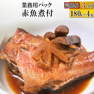 yӂ邳Ɣ[Łzs3tԋϕt ƖppbN 180g×4 Ⓚ y  ܂ `  ȒP ϕ ϕt