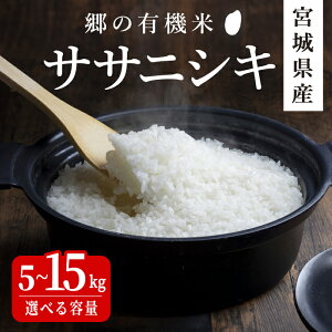 yӂ邳Ɣ[Łzߘa7NYEVā̗L@ TTjVL 5kg`15kg Iׂe TTjVL ɂ    R   ͂ ɂ ٓ L@엿 ʍ͔| 10kg