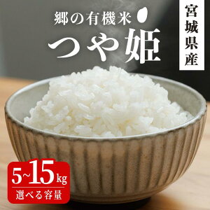 yӂ邳Ɣ[Łzߘa7NYEVā̗L@ P 5kg`15kg Iׂe    R   ͂ ɂ ٓ L@엿 ʍ͔| 10kgyJAV݂€zta582Eta583Eta58