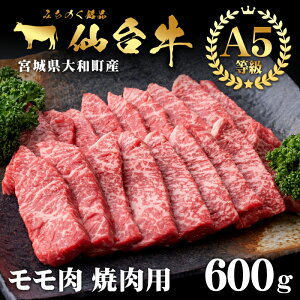 yӂ邳Ɣ[Łz䋍(ēp)600g јa Ԑg Y   A5 Ă BBQ Ⓚ {錧aYyLЍt@[zta268