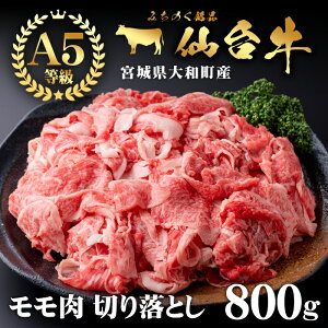 yӂ邳Ɣ[Łz䋍(؂藎Ƃ)800g јa  Y   Ԑg ē Ă Ă  Ⓚ A5 5 uhyLЍt@[zta270