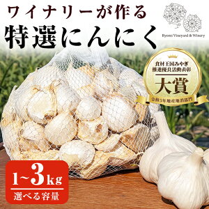 yӂ邳Ɣ[ŁzCi[Iɂɂ 1`3kg o Iׂe ɂɂ jjN K[bN zCg ZЎ ΂ zCgZ ܂ C N Hi  Yn {
