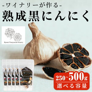 yӂ邳Ɣ[ŁzCi[nɂɂ 250g`500g Iׂe ɂɂ jjN K[bN zCg ɂɂ jjN ZЎ zCgZ ܂ C N e