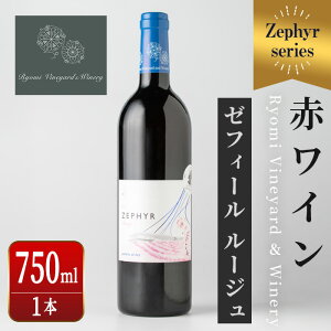 yӂ邳Ɣ[ŁzC lCԃC1{(750ml) ԃC [tB[[W AR[  }A[W Ci[ ݂炢t@[܂ yCi[zta424