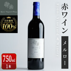 yӂ邳Ɣ[ŁzЕgpԃC [ 750ml×1{ Z[ ~fBA{fB Ԃǂ uhE AR[ Mtg {錧Y ݂炢t@[܂ yCi[zta466