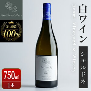 yӂ邳Ɣ[ŁzЕgpC Vhl 750ml×1{ Z[ hC Ԃǂ uhE AR[ Mtg {錧Y ݂炢t@[܂ yCi[zta468