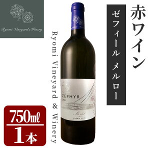 yӂ邳Ɣ[ŁzC [tB[ [ 750ml×1{ ԃC ~fBA{fB Ԃǂ uhE AR[  {錧Y ݂炢t@[܂ yCi[zta568